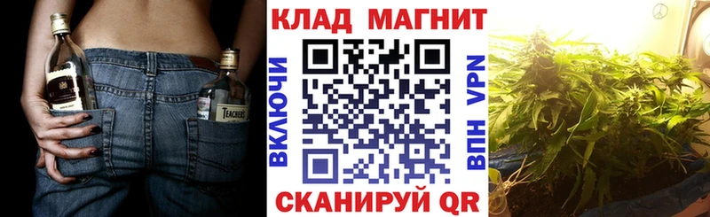 Где купить наркоту Тырныауз Гашиш  АМФЕТАМИН  Меф  БУТИРАТ  Конопля 