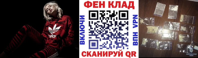 kraken рабочий сайт  Тырныауз  АМФЕТАМИН Premium 