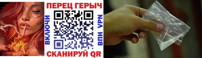 кракен ТОР  Тырныауз  ГЕРОИН хмурый  что такое наркотик 