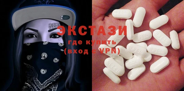 ешки Надым
