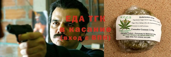 кокаин колумбия Навашино