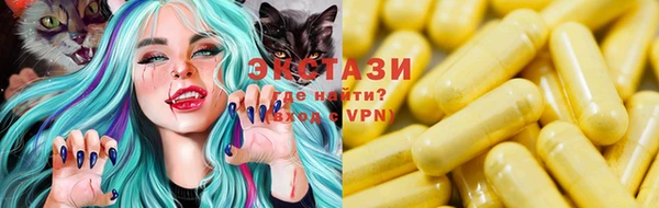кокаин колумбия Навашино