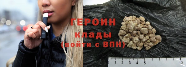 ешки Надым