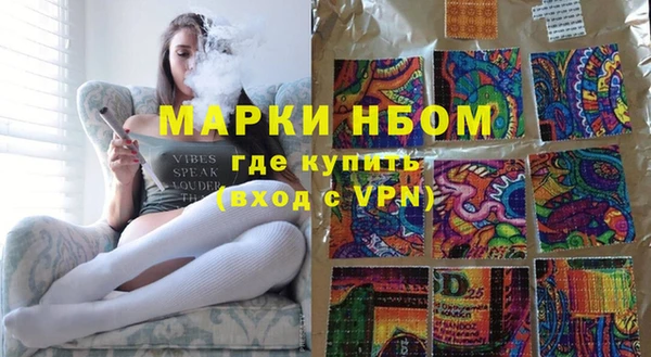 mdpv Наволоки