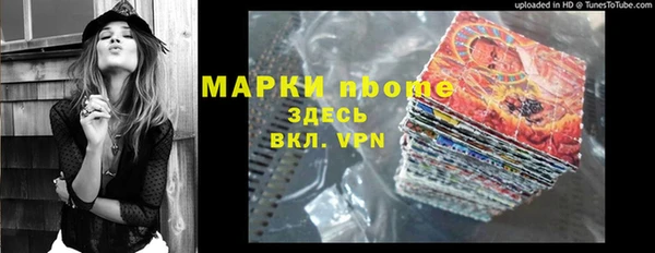 mdpv Наволоки
