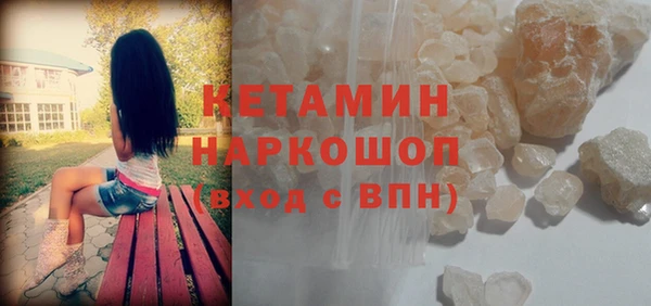 mdpv Наволоки