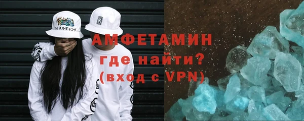 ешки Надым