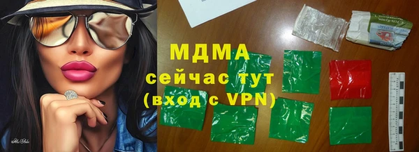 mdpv Наволоки