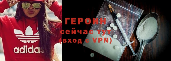 mdpv Наволоки