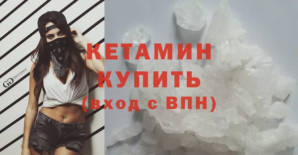 ешки Надым