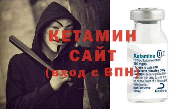 mdpv Наволоки