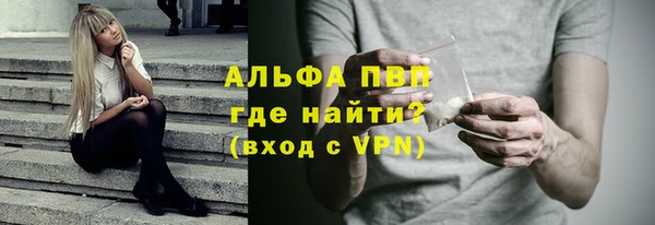 mdpv Наволоки