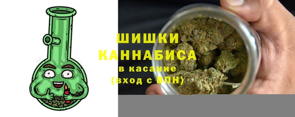 кокаин колумбия Навашино