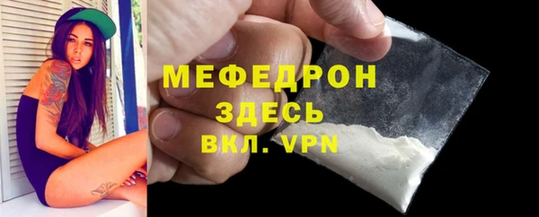 ешки Надым