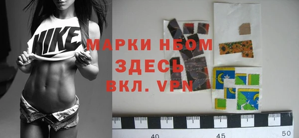 кокаин колумбия Навашино