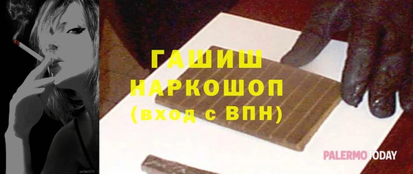 кокаин колумбия Навашино