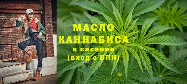 кокаин колумбия Навашино