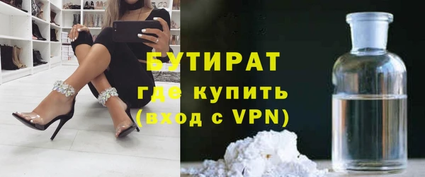 ешки Надым