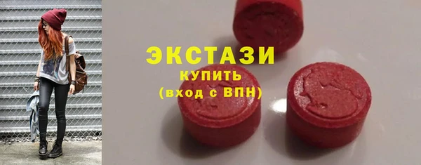 mdpv Наволоки