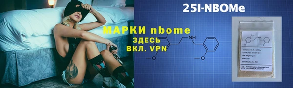 mdpv Наволоки