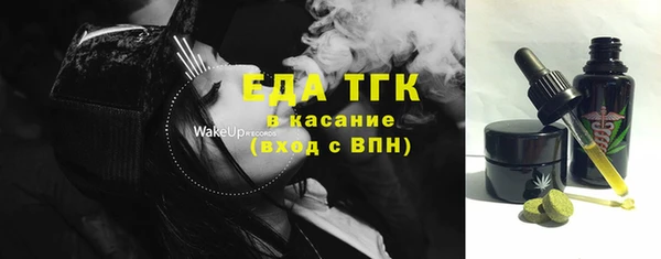 ешки Надым