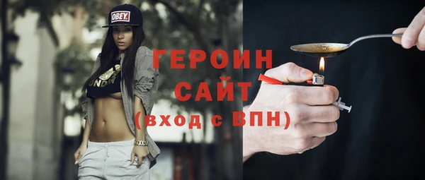 mdpv Наволоки