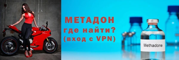 ешки Надым