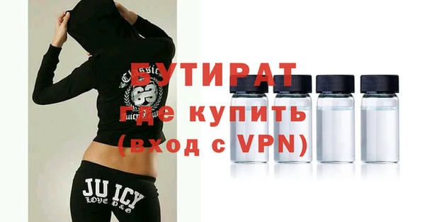mdpv Наволоки
