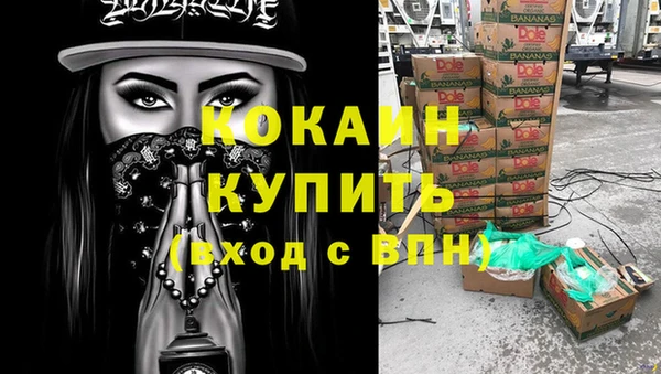 mdpv Наволоки