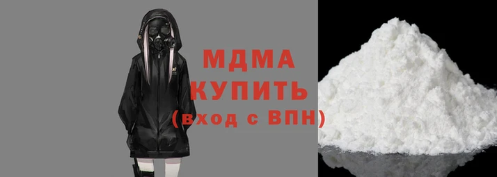 кокаин колумбия Навашино