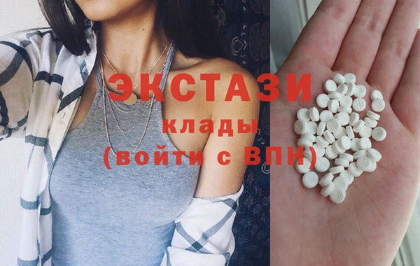 кокаин колумбия Навашино
