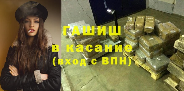 кокаин колумбия Навашино