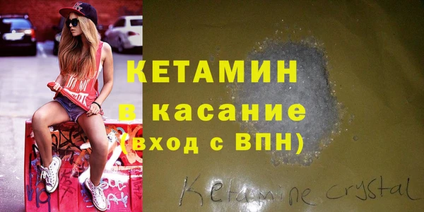дмт Нея