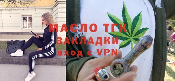 ешки Надым