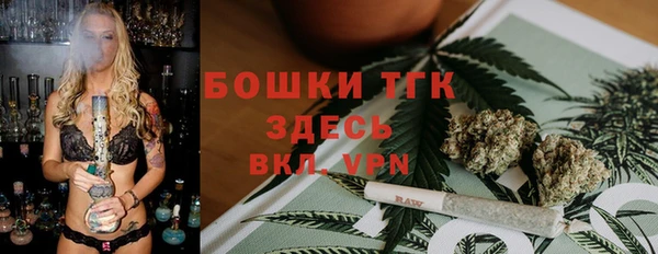 кокаин колумбия Навашино