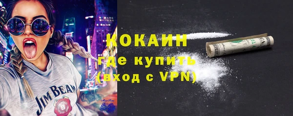 mdpv Наволоки