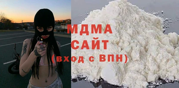 mdpv Наволоки