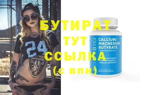 mdpv Наволоки