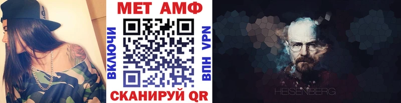 Метамфетамин витя  хочу наркоту  Тырныауз 