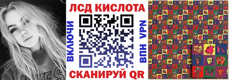 Наркотические марки 1500мкг Тырныауз
