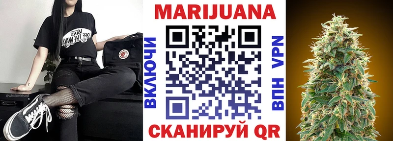 Марихуана Bruce Banner  магазин продажи наркотиков  Тырныауз 